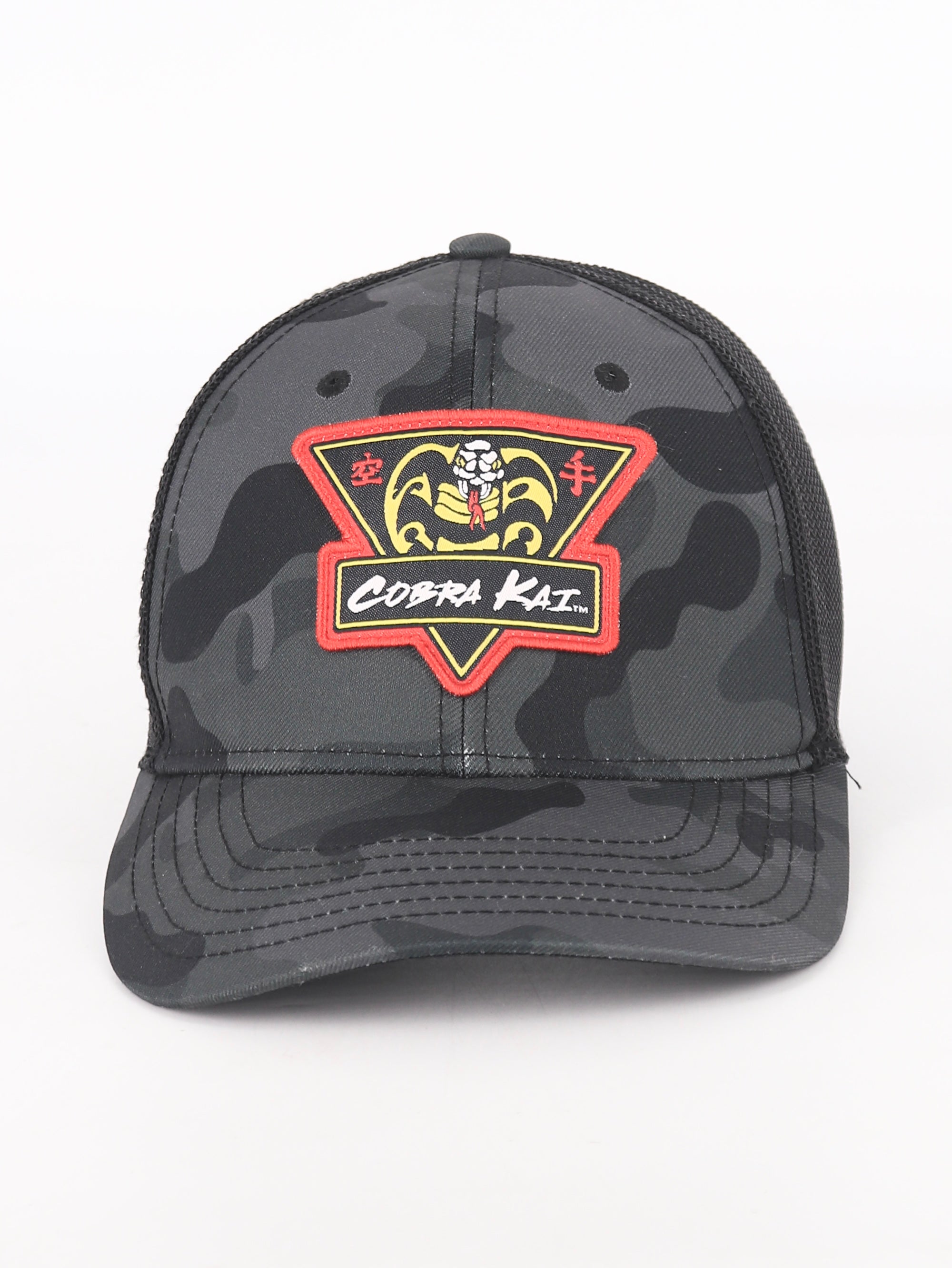 Pop Culture Gorra Basic - Hombre - Talla Única (One Size)