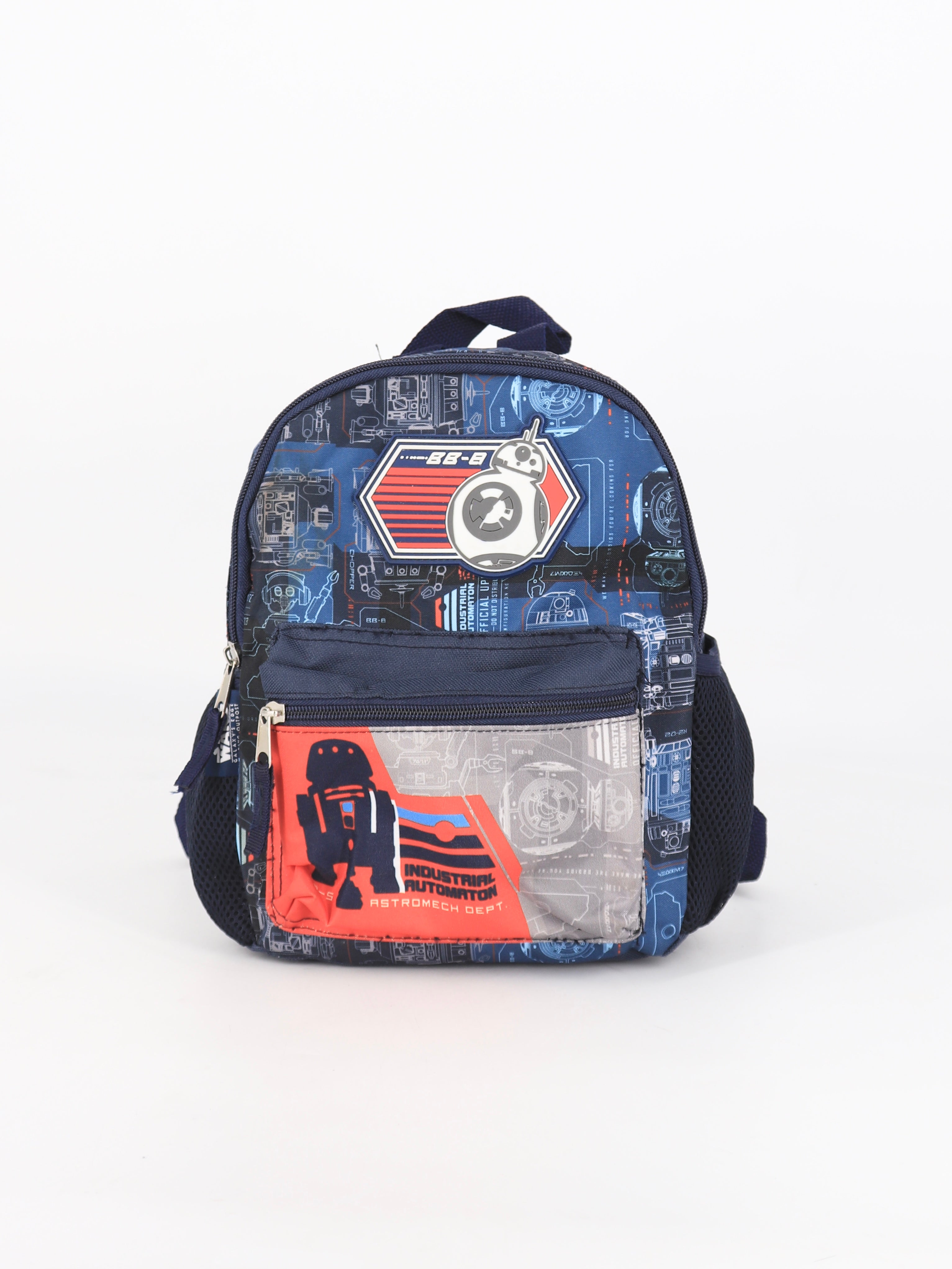 Star Wars Mochila Animado - Niño - Talla Única (One Size)