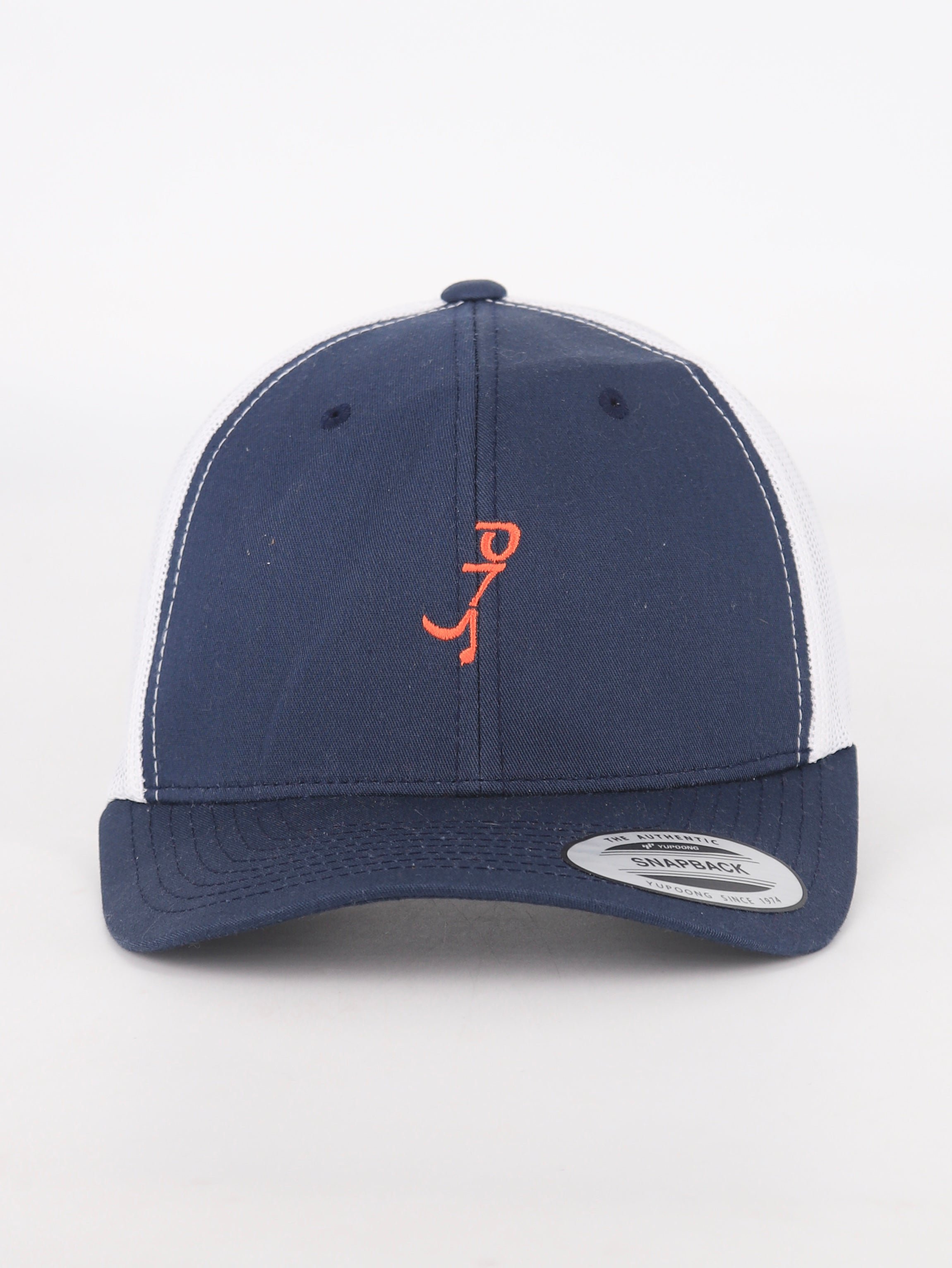 Gorra Basic - Hombre - Talla Única (One Size)
