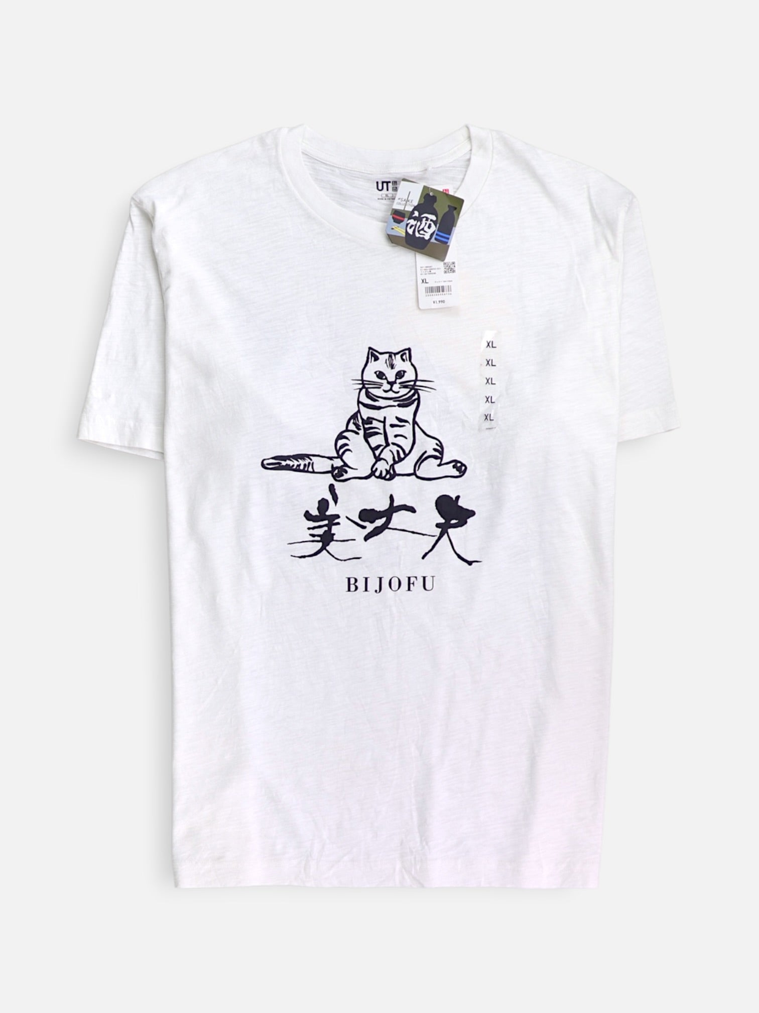 UNIQLO Camiseta Grafica - Hombre - XL