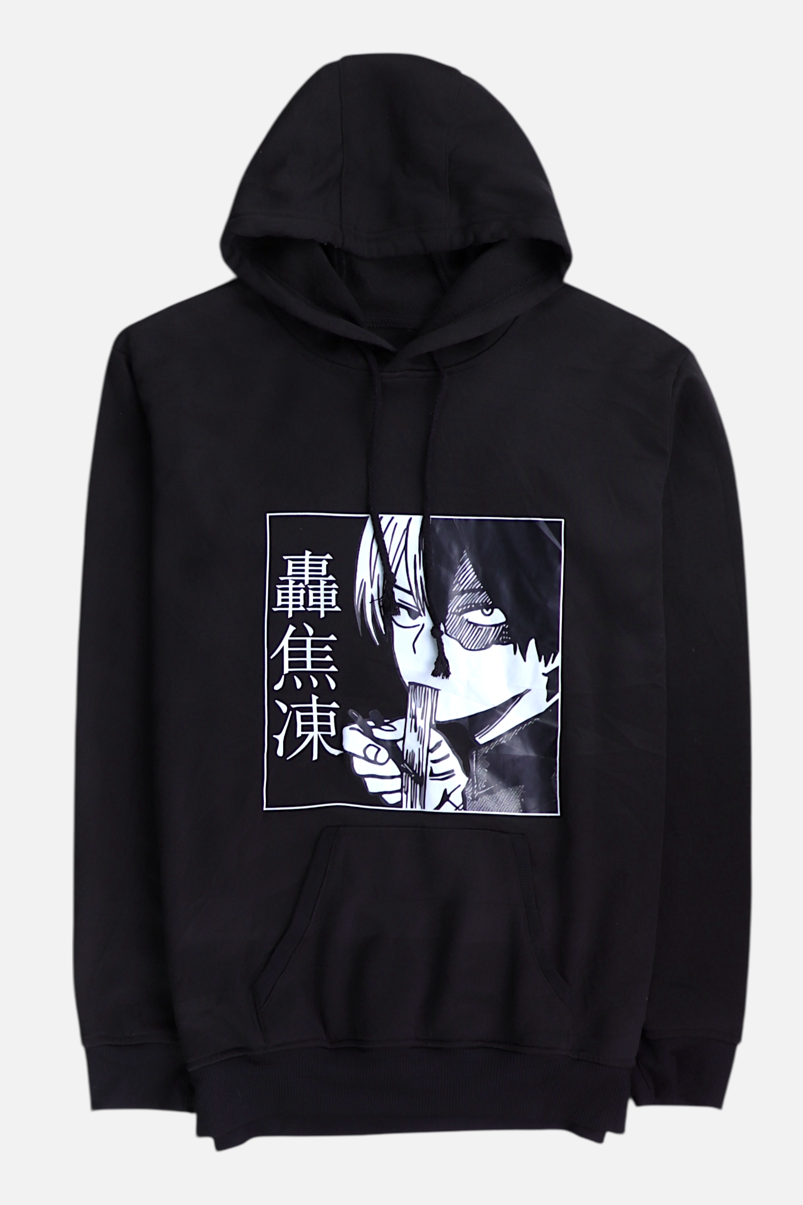 Sudadera Hoodie Basic - Hombre - N/A