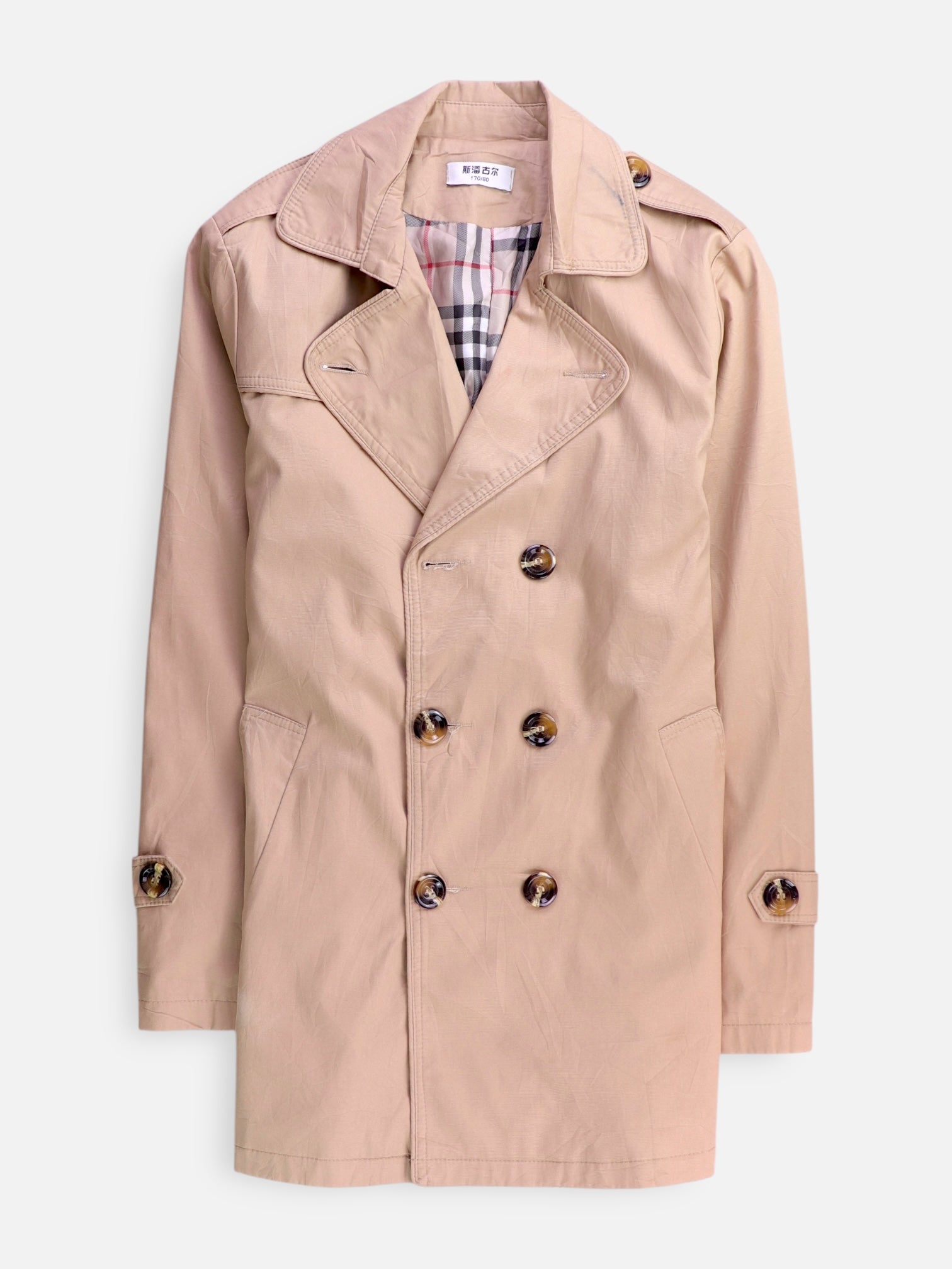 Chaqueta Casual Basic - Mujer - Small