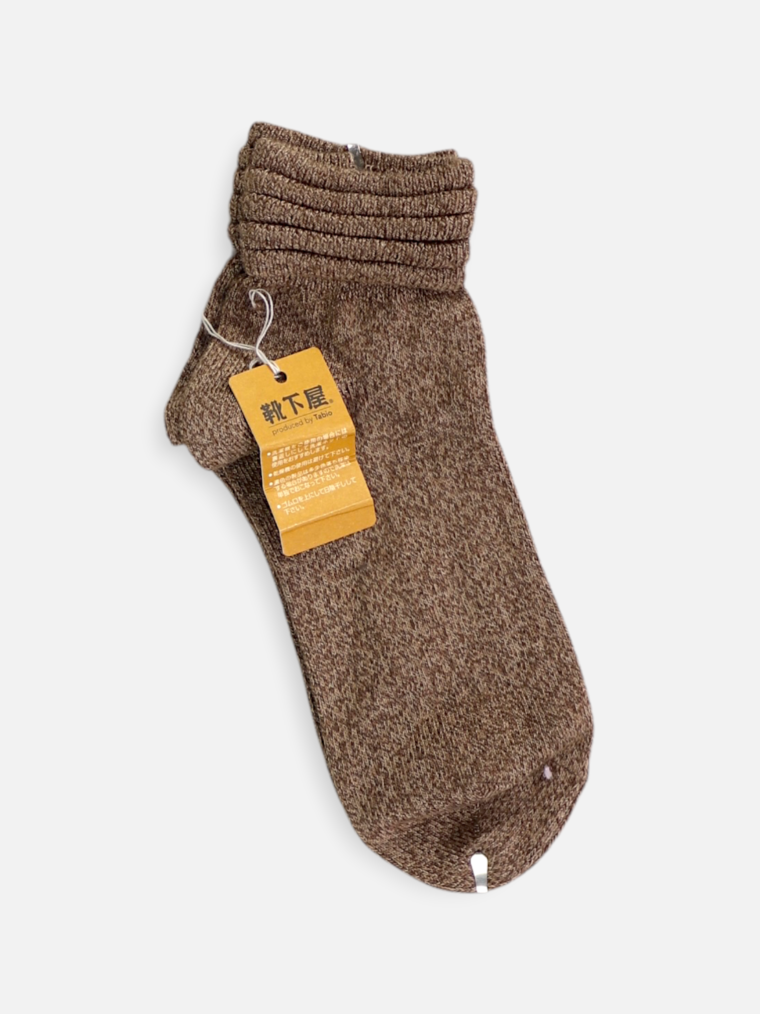 Calcetines 1 Par - Mujer - Talla Única (One Size)