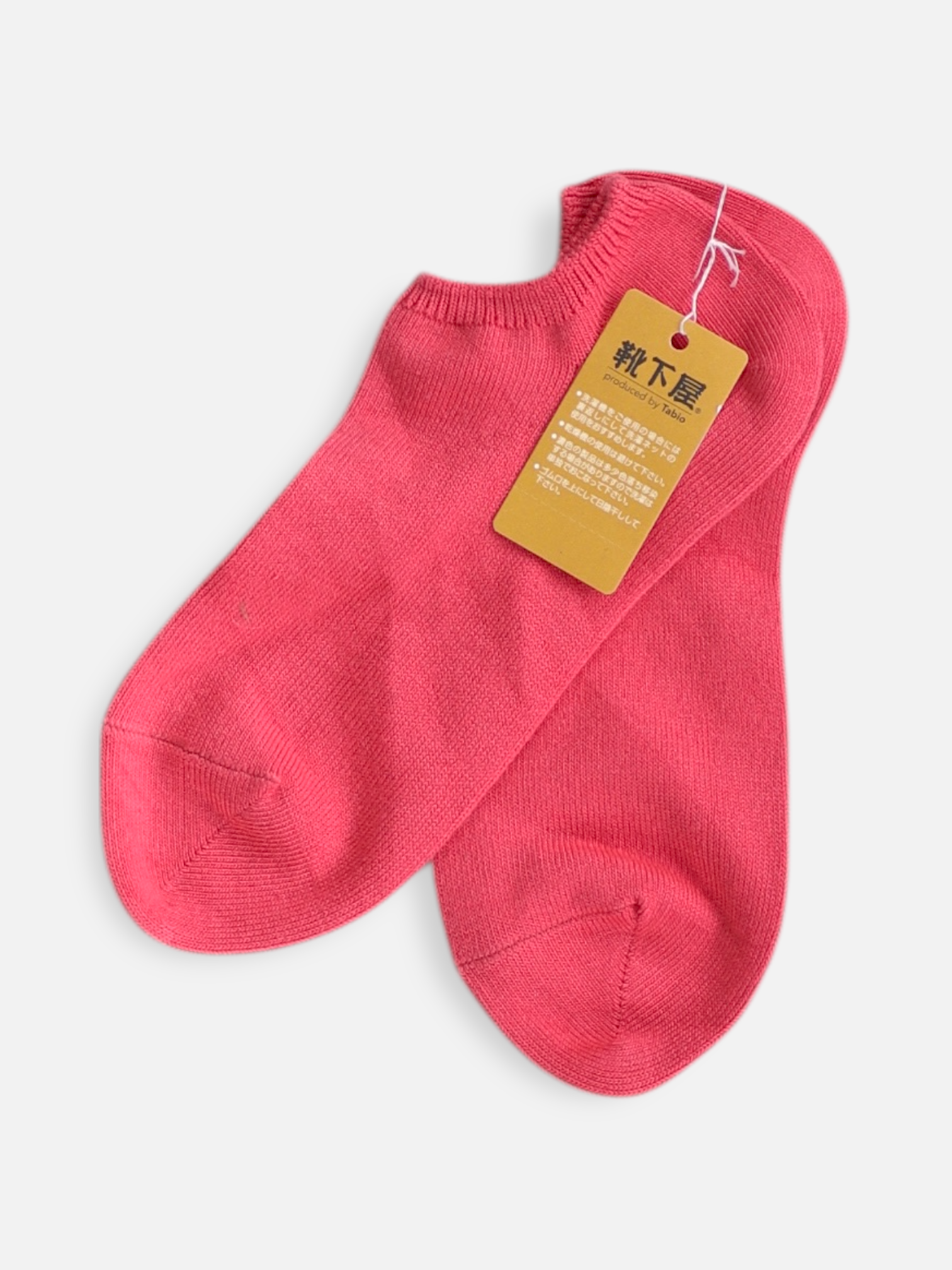 Calcetines Basic - Mujer - Talla Única (One Size)