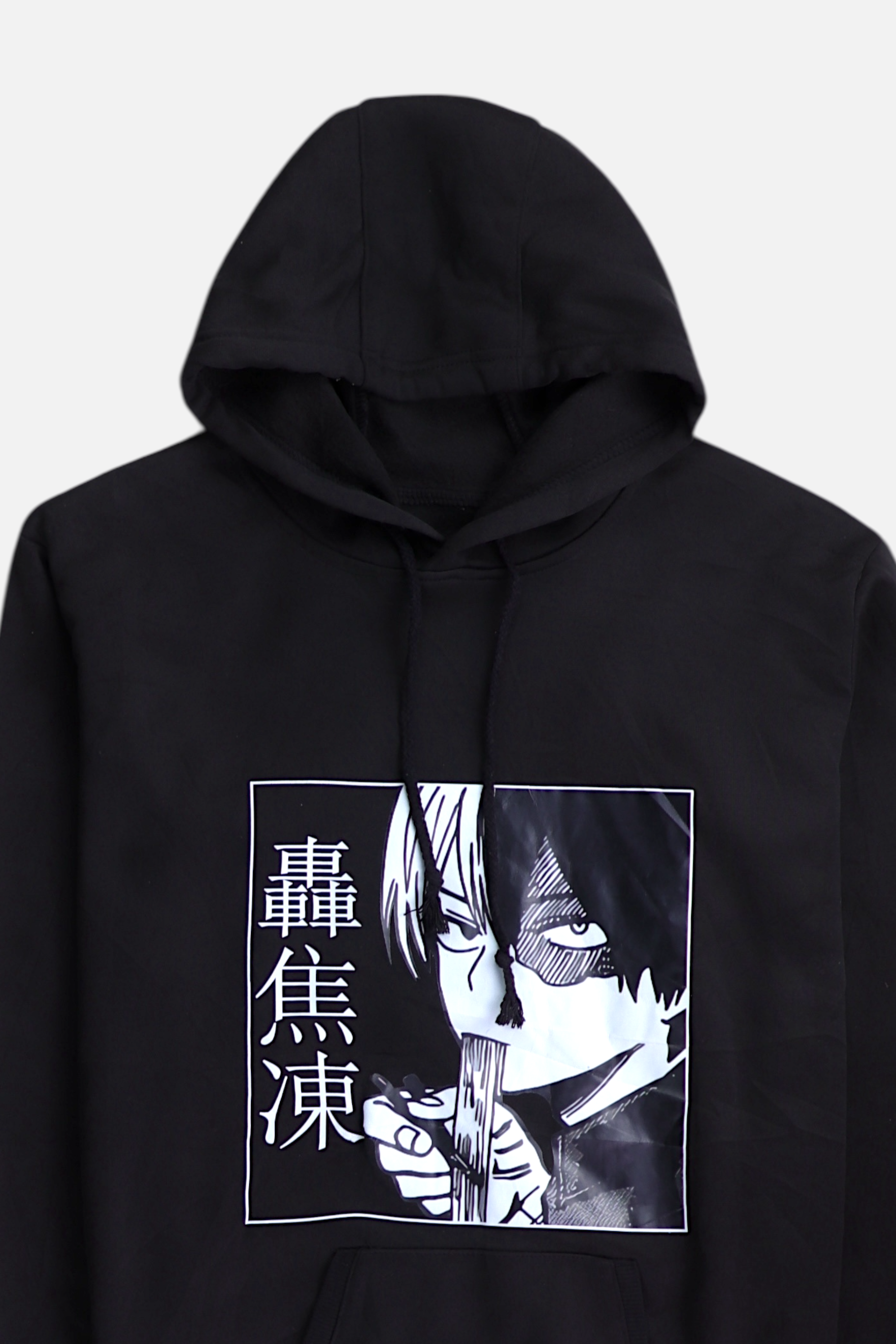 Sudadera Hoodie Basic - Hombre - N/A