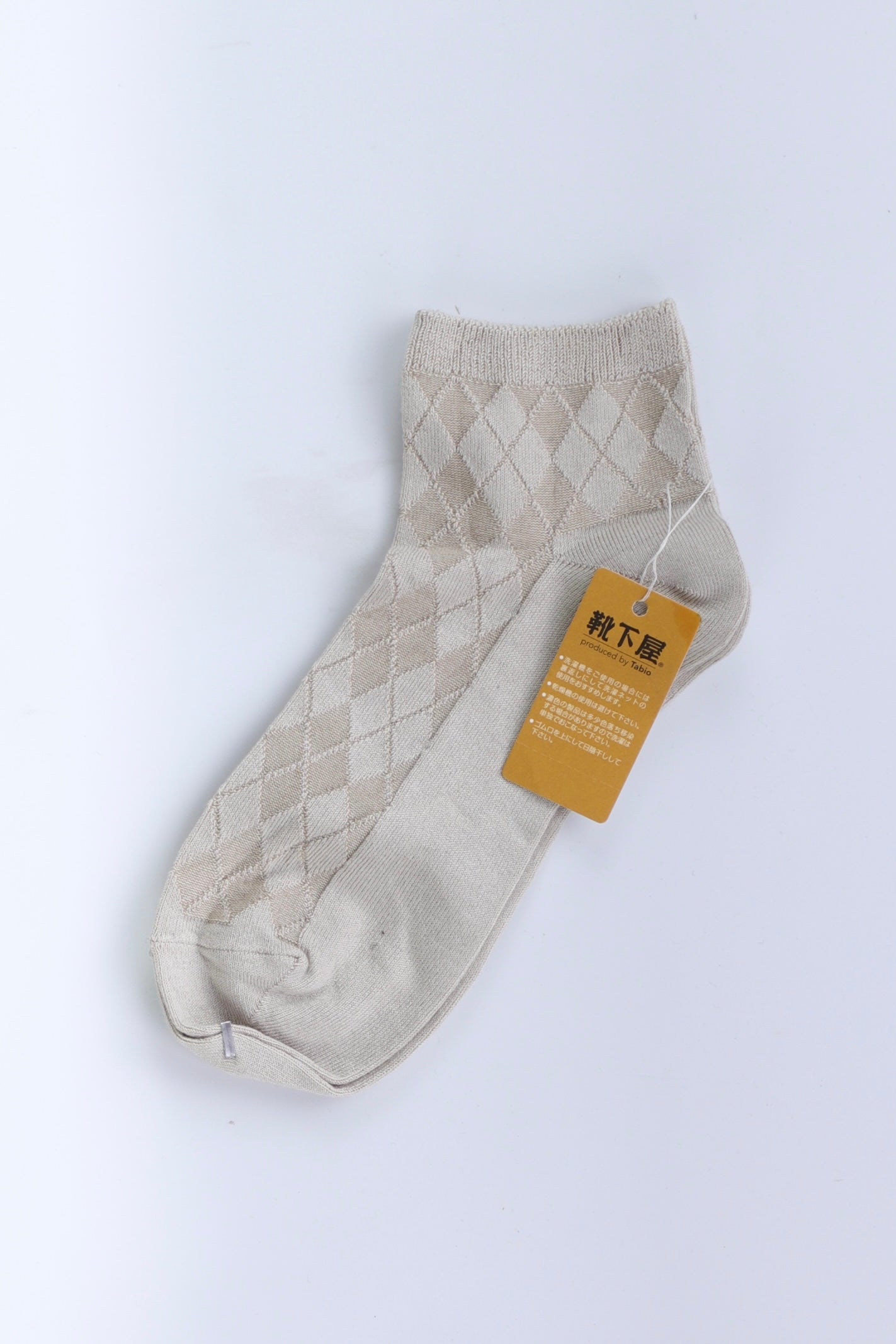 Calcetines 1 Par - Mujer - Talla Única (One Size)