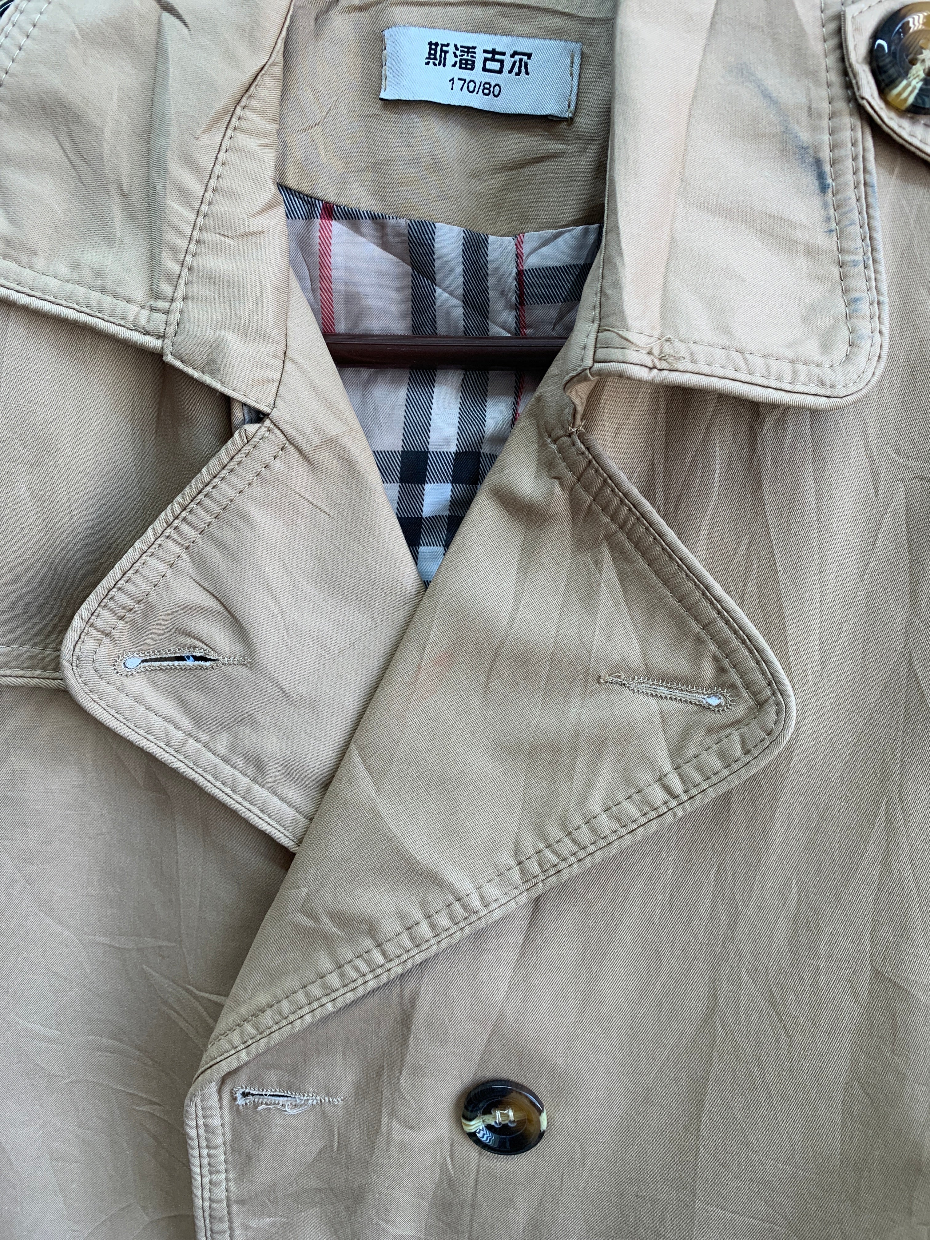 Chaqueta Casual Basic - Mujer - Small