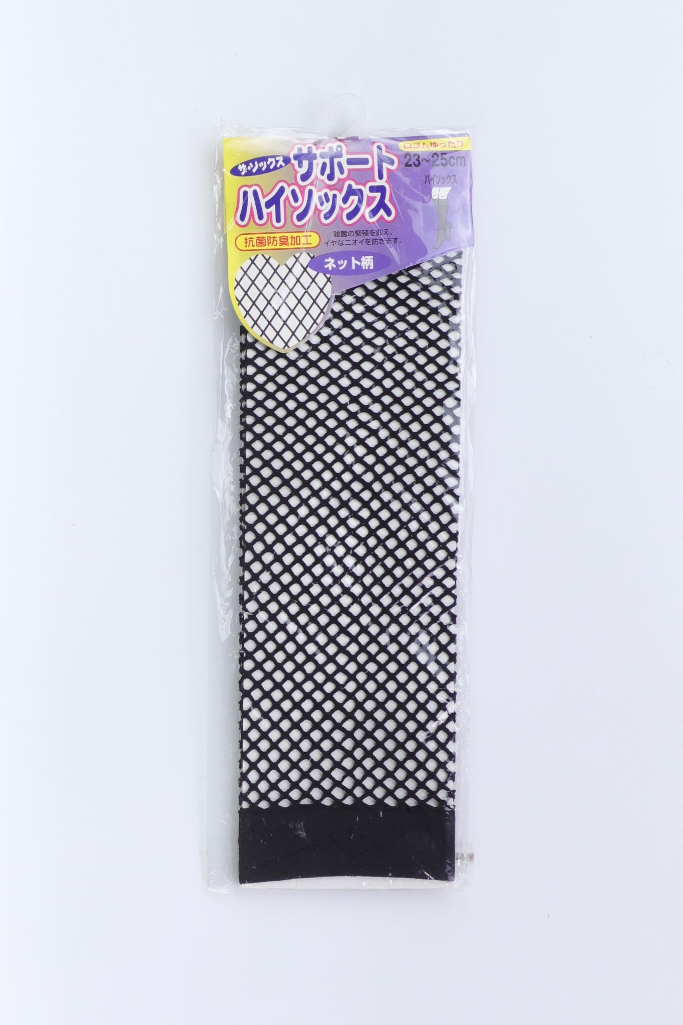 Medias de media pierna  - Mujer - Talla Única (One Size)