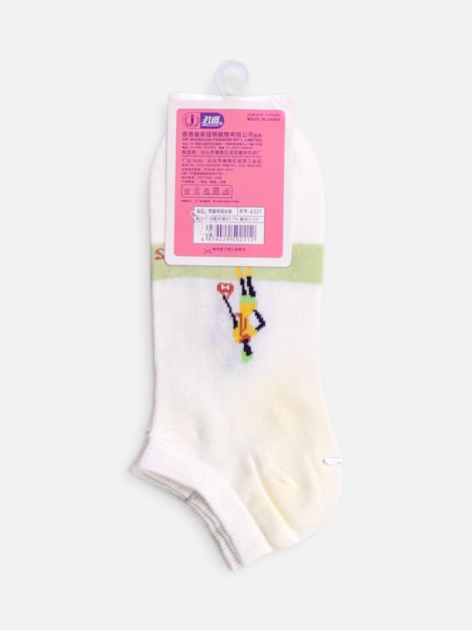 Calcetines 1 Par - Mujer - Talla Única (One Size)