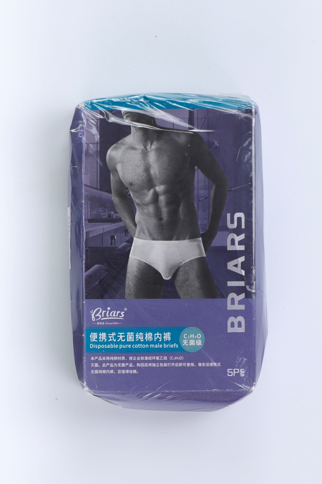 Boxer 5 Piezas - Hombre - N/A