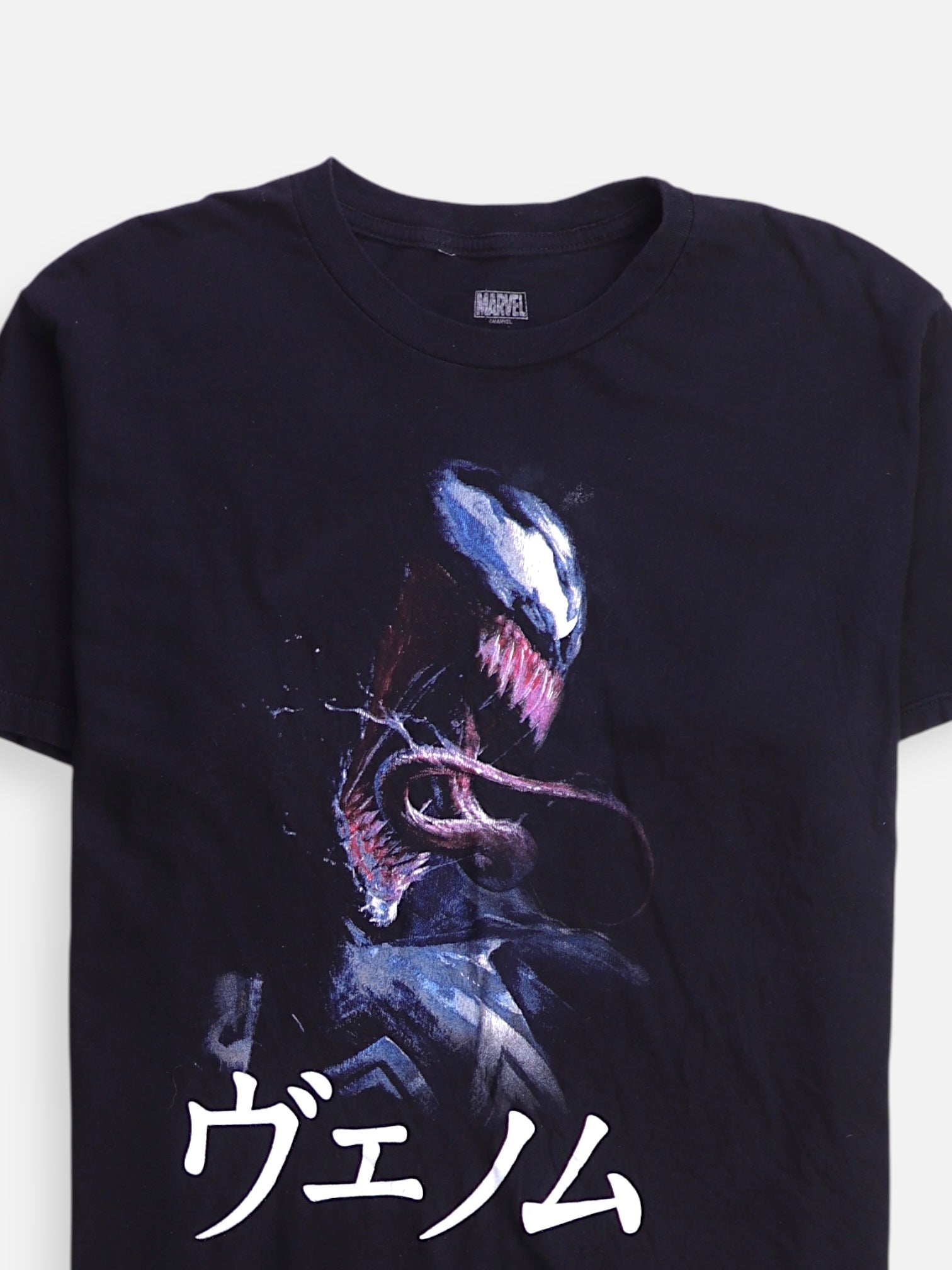 Marvel Camiseta Grafica - Hombre - Large