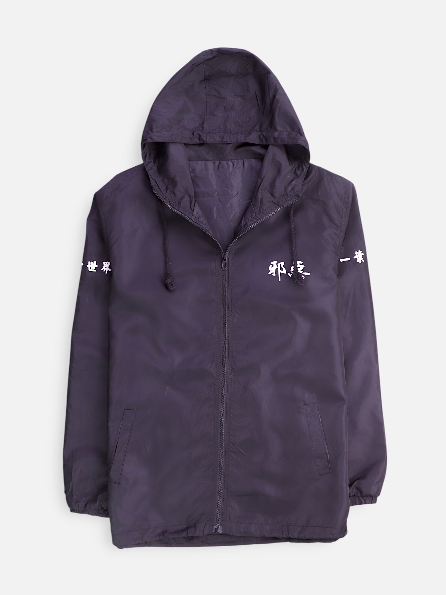 Chumpa Impermeable - Hombre - Small