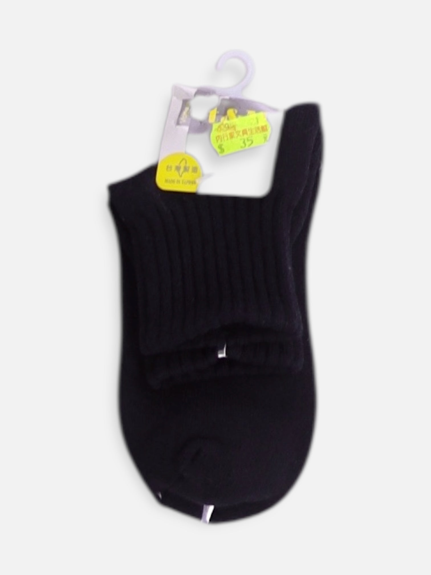 Calcetines 1 Par - Mujer - Talla Única (One Size)