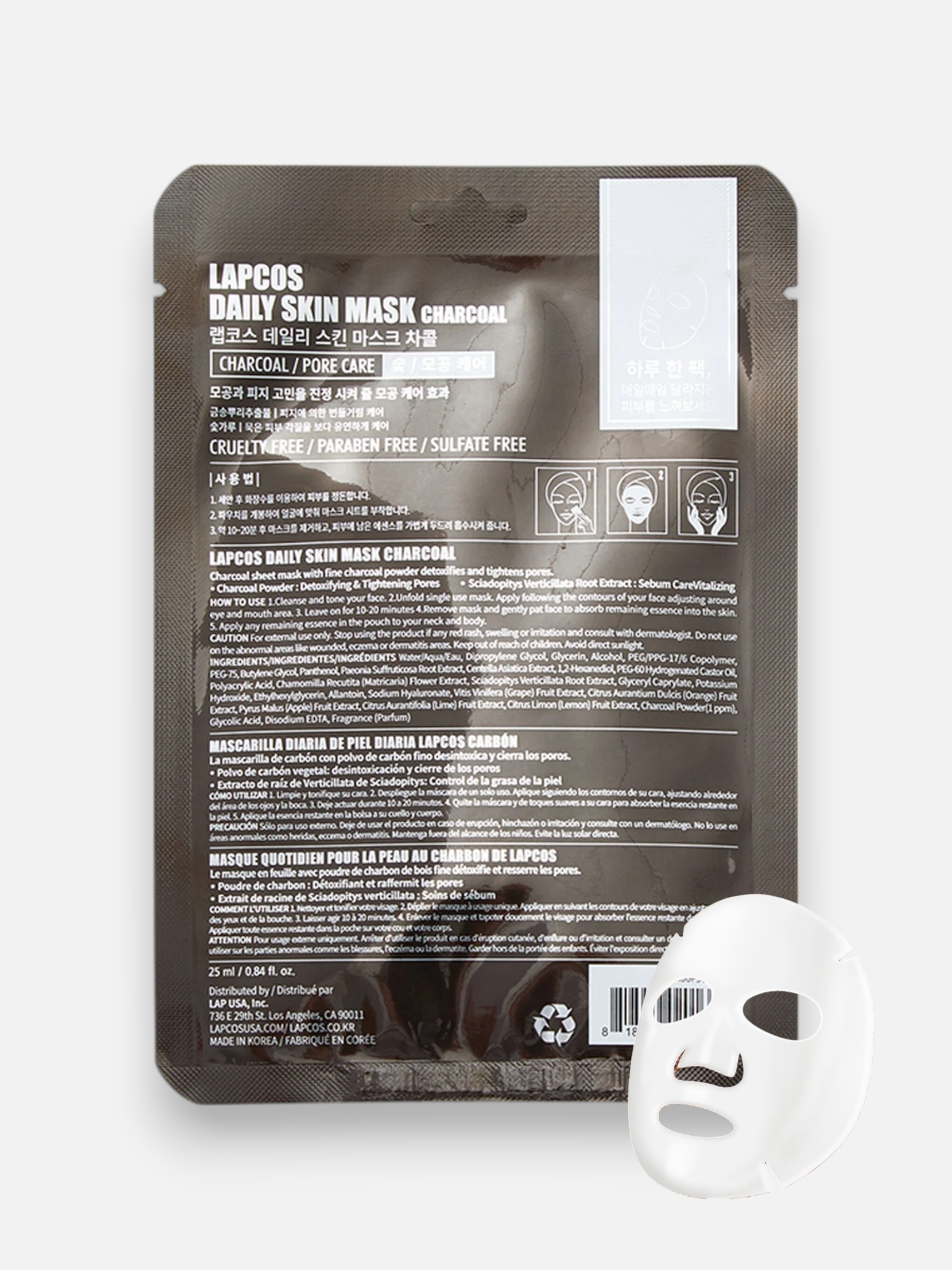 LAPCOS Facial Mask Charcoal Pore Care Facial 25 ml - Charcoal Powder, Glycolic Acid + Panthenol