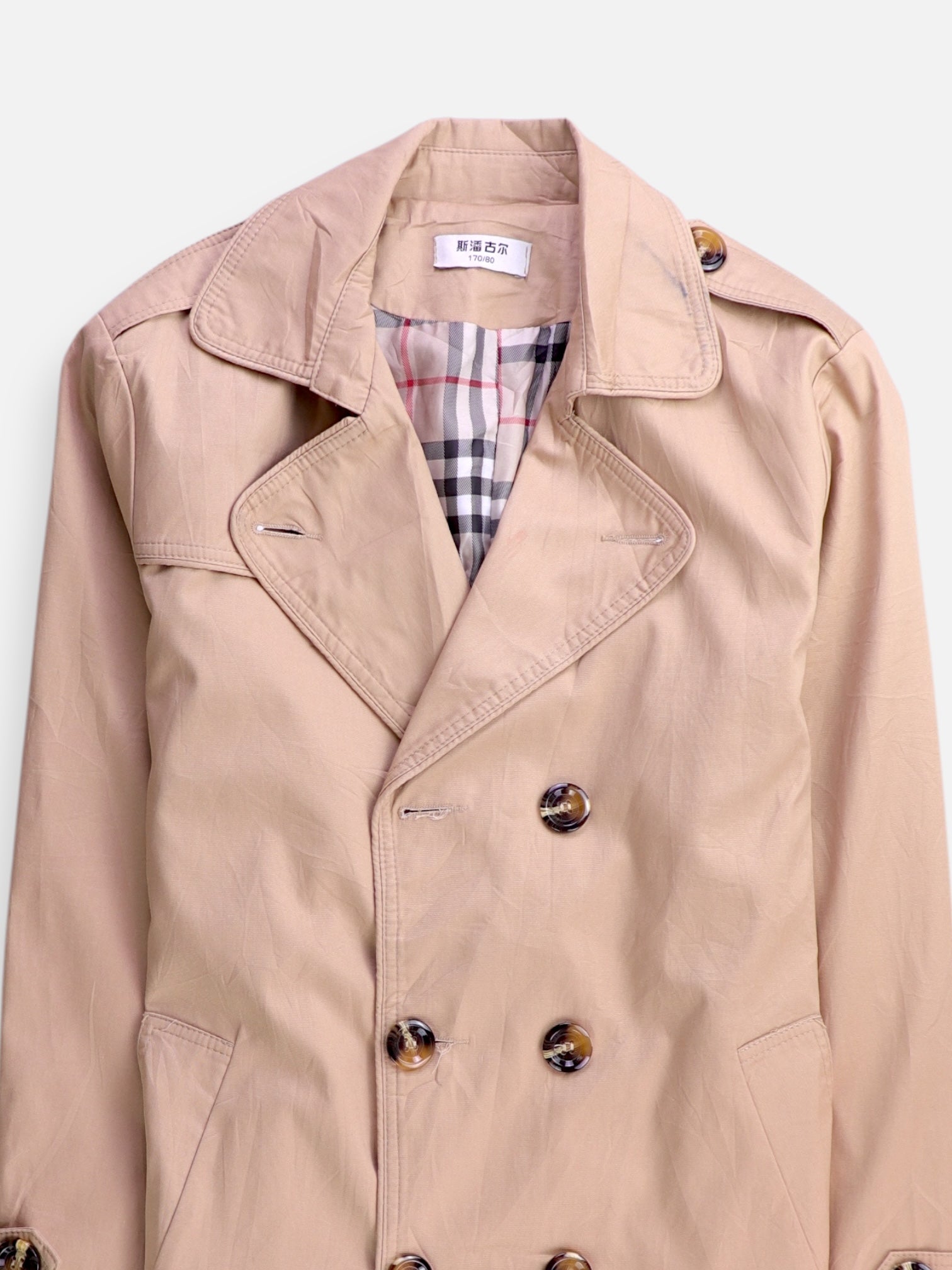 Chaqueta Casual Basic - Mujer - Small