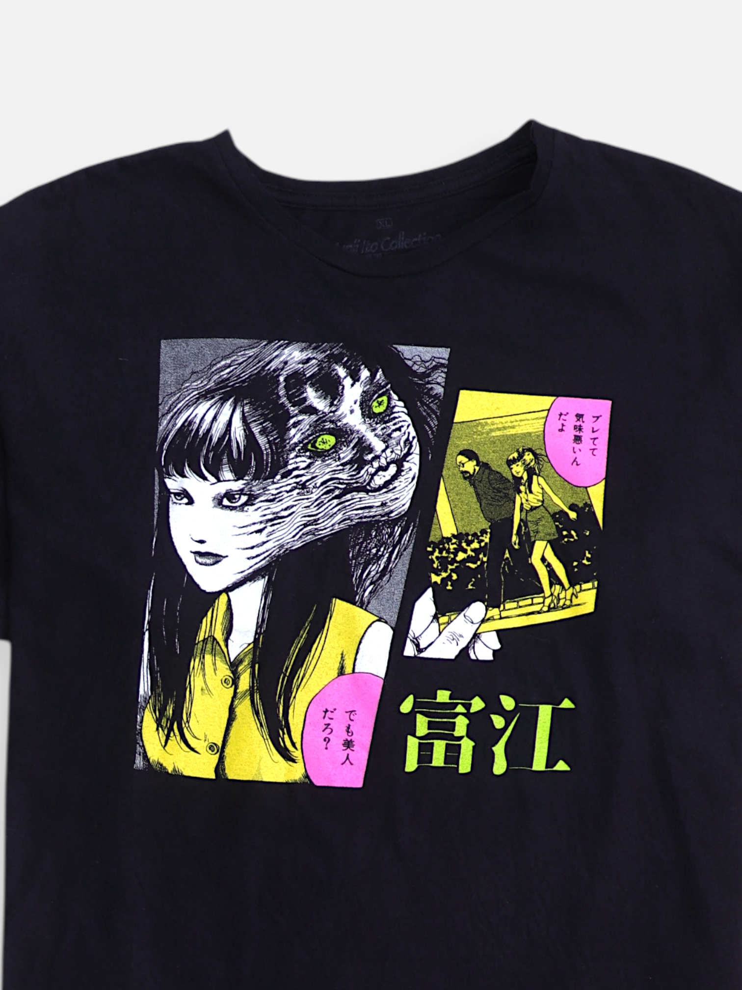 Camiseta Grafica - Hombre - XL