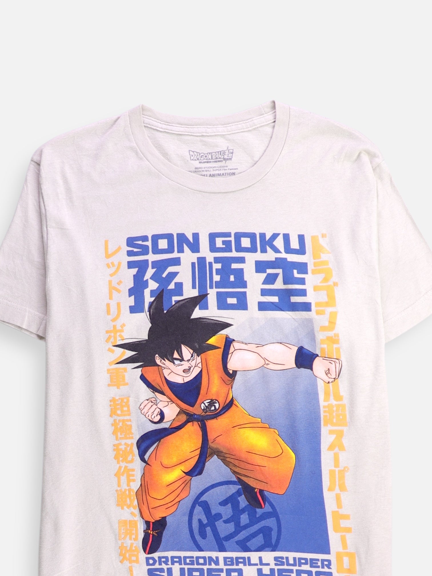 Anime Camiseta Grafica - Hombre - Medium