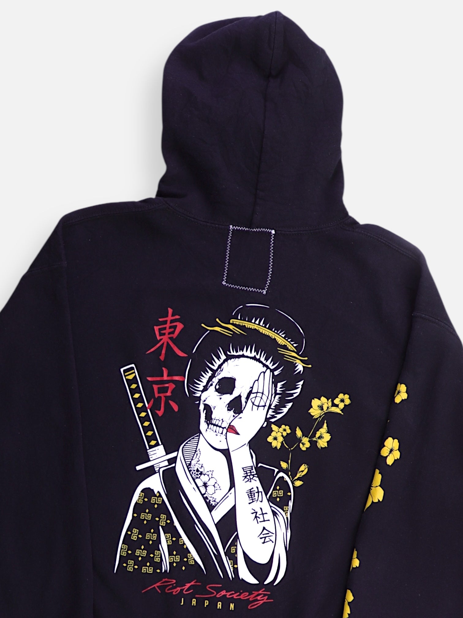 Sudadera Hoodie Basic - Hombre - Large