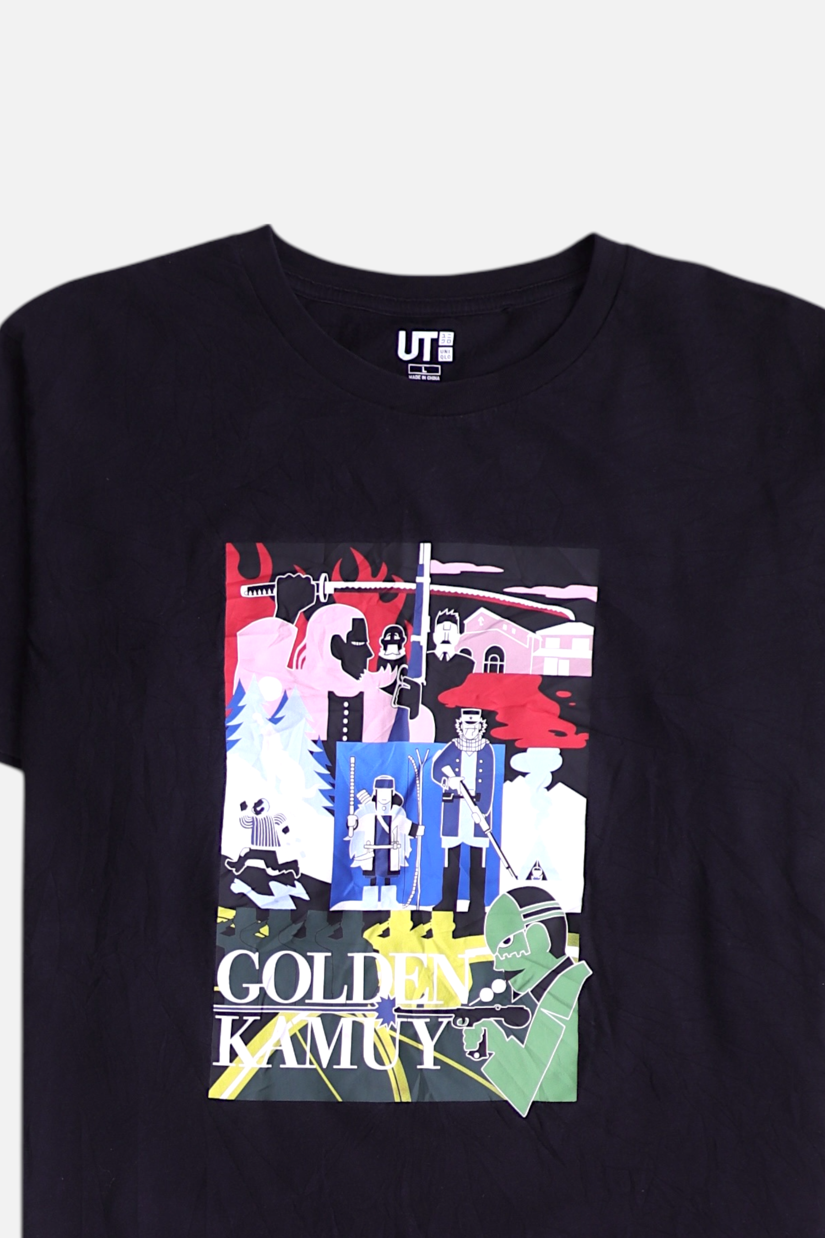 Uniqlo Camiseta estampada de Japón Peace For All, manga corta, corte  regular, Daido Moriyama Compra barata en Joom, image size:2656x3984