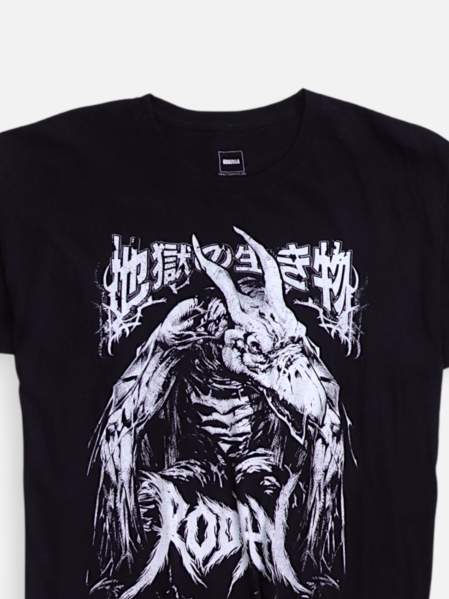 Movies Camiseta Grafica - Hombre - N/A